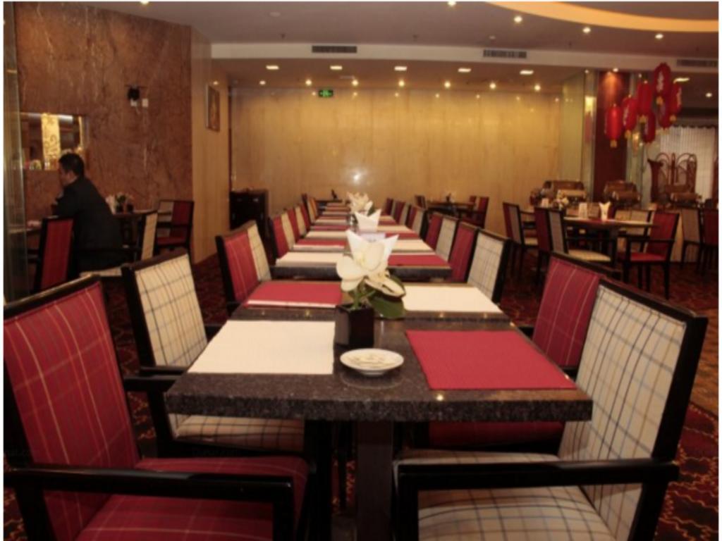 Shenzhen Hotel Pekin Zewnętrze zdjęcie