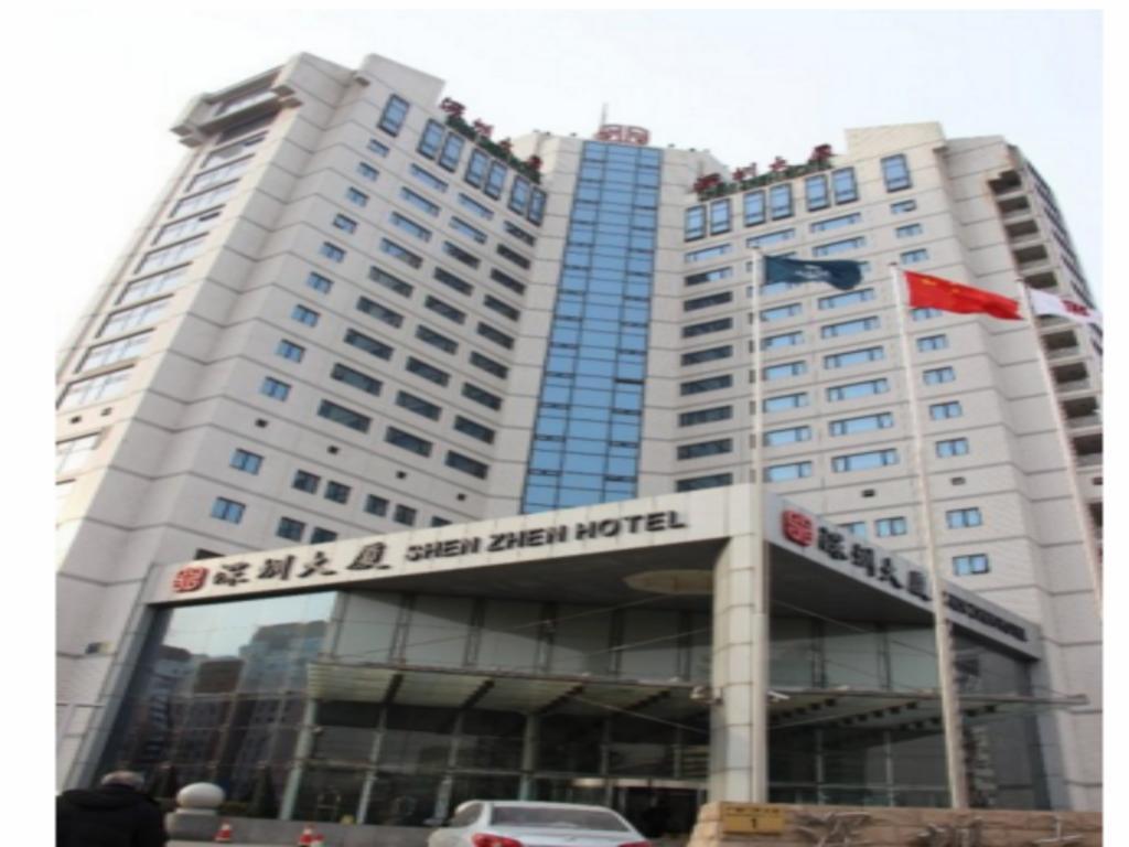 Shenzhen Hotel Pekin Zewnętrze zdjęcie
