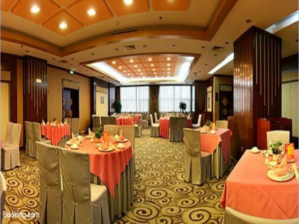 Shenzhen Hotel Pekin Zewnętrze zdjęcie