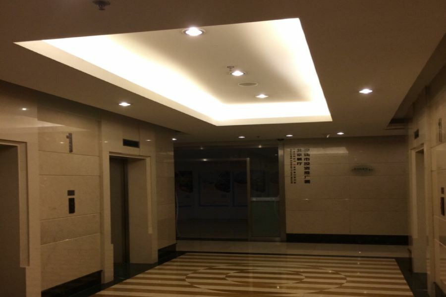 Shenzhen Hotel Pekin Zewnętrze zdjęcie